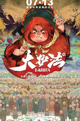 那时候的潇洒和自在